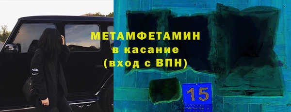 a pvp Балабаново