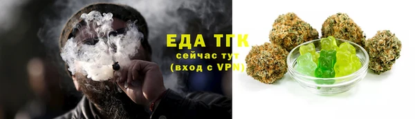 MDMA Арсеньев