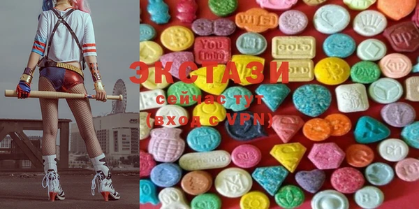 MDMA Арсеньев