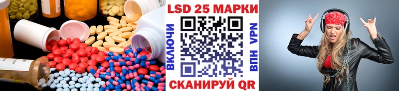 ЛСД экстази ecstasy  Купить где  Енисейск 