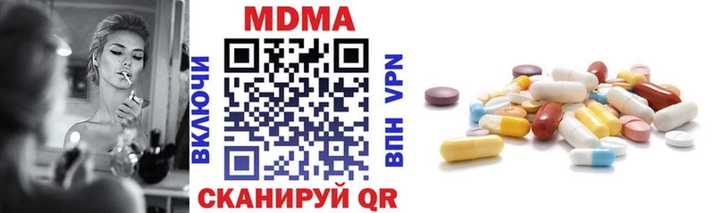 Купить закладки  Енисейск  МДМА crystal 