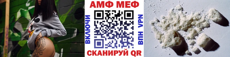 Метамфетамин кристалл  Купить  Енисейск 