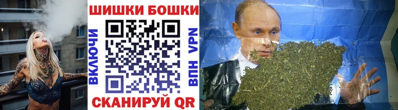Купить закладки  Енисейск  Конопля марихуана 